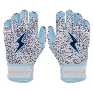 PREMIUM PRO HAPP Series Short Cuff Batting Gloves | ELEPHANT PRINT